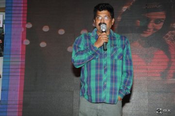Naalo Okadu Movie Audio Launch